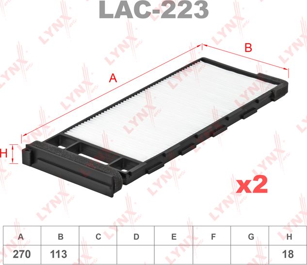 Салонный фильтр LYNXauto. Артикул LAC-223