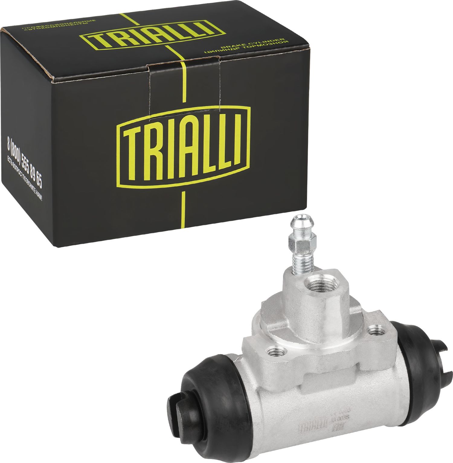 Тормозной цилиндр Trialli (алюминий). Артикул CF 0303