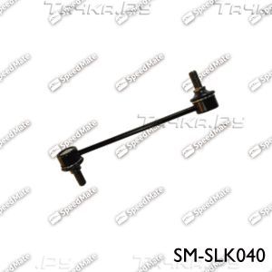Стойка (тяга) стабилизатора SpeedMate передняя правая для Kia Soul I 2009-2014. Артикул SM-SLK040