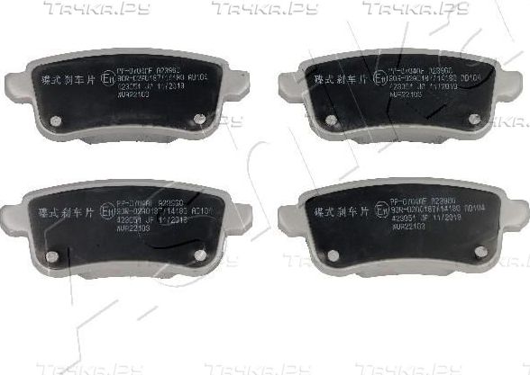 Тормозные колодки ASHIKA задние для Renault Espace V 2015-2026. Артикул 51-00-0704