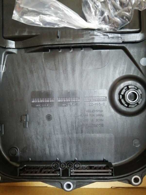 Поддон АКПП пластиковый с фильтром (ZF Parts). Артикул ZK01090801