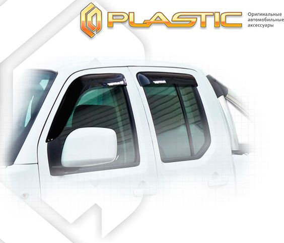 Дефлекторы СА Пластик для окон (Classic полупрозрачный) Nissan Navara  2011–2014. Артикул 2010030310701