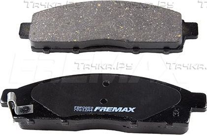 Тормозные колодки Fremax передние для Mitsubishi L200 V 2014-2026. Артикул FBP-0859