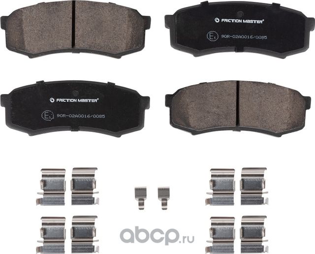 Керамические тормозные колодки задние CMX606 (Frictionmaster). Артикул CMX606