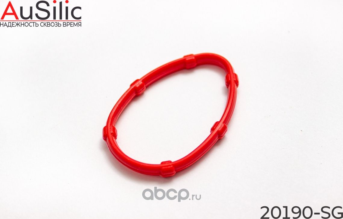 Силиконовое кольцо уплотнительное впускного коллектора (ресивера) верхнее (Гаран (Ausilic). Артикул 20190SG