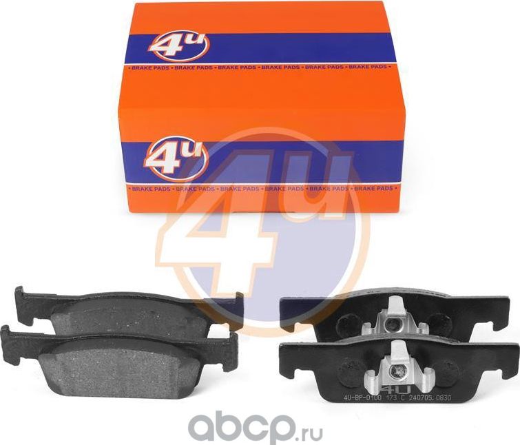 КОЛОДКИ ПЕР RENAULT CLIO IV (BH_) CLIO IV GRANDTOUR (KH_) SANDERO II LOGAN II LO (4U). Артикул 4UBP0100
