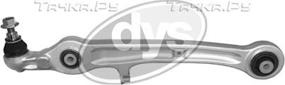 Поперечный рычаг передней подвески DYS (алюминий). Артикул 26-20908