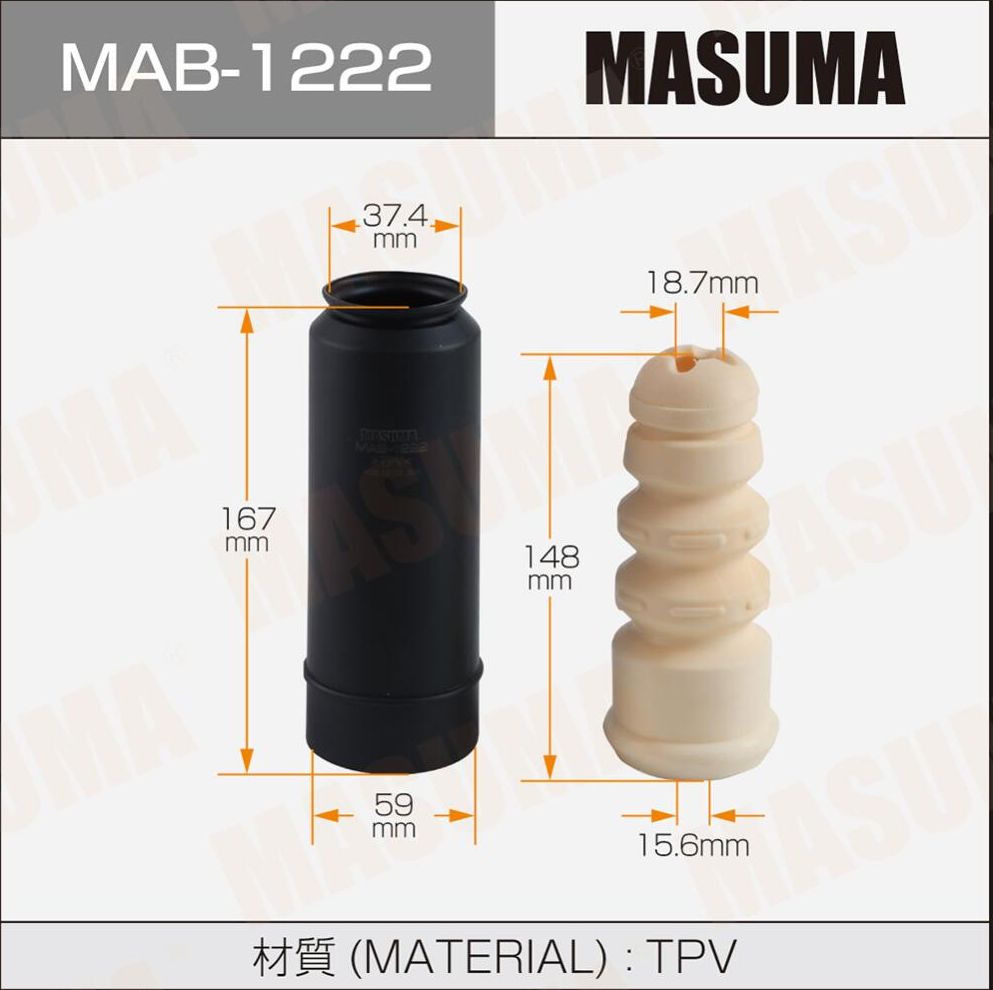 Пыльник стоек MASUMA (пластик) Masuma. Артикул MAB1222