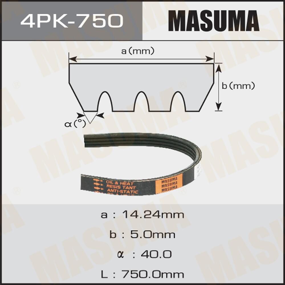 Приводной ремень поликлиновой Masuma. Артикул 4PK-750