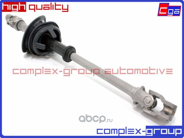 Промежуточный вал рулевого управления (CGA). Артикул 12STS17RA