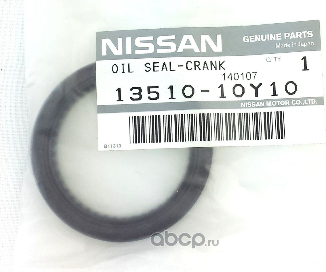 Сальник коленвала Nissan. Артикул 1351010Y10