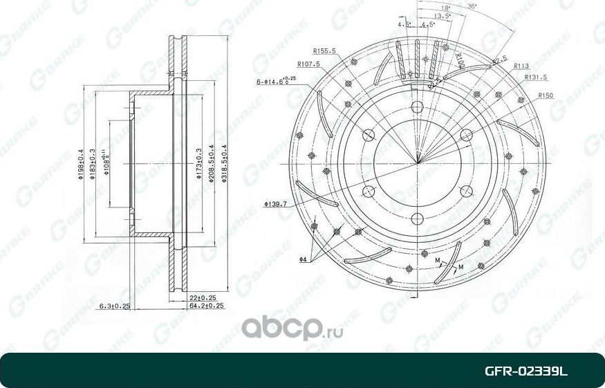 Диск тормозной перфорированный левый (G-Brake). Артикул GFR02339L