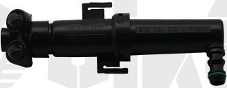 Форсунка омывателя фар Vika. Артикул 99551797001