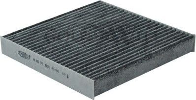 Салонный фильтр GoodWill. Артикул AG 695 CFC