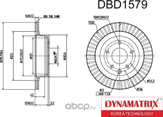 диск тормозной (Dynamatrix-Korea). Артикул DBD1579