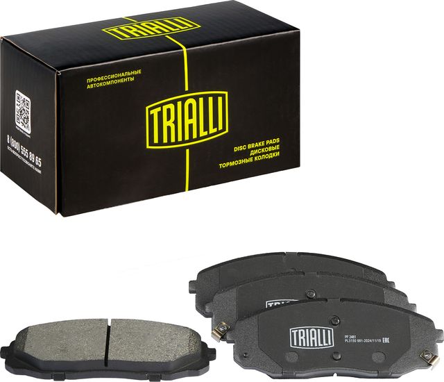 Тормозные колодки Trialli (Low-Metallic). Артикул PF 2481