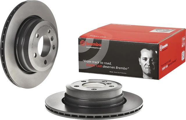 Тормозной диск Brembo PRIME LINE - UV Coated. Артикул 09.B268.11