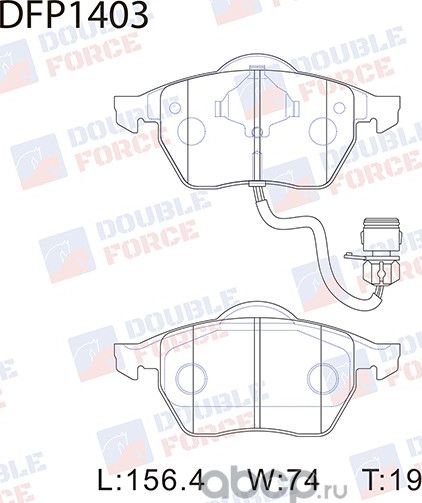 Колодки тормозные дисковые Double Force. Артикул DFP1403