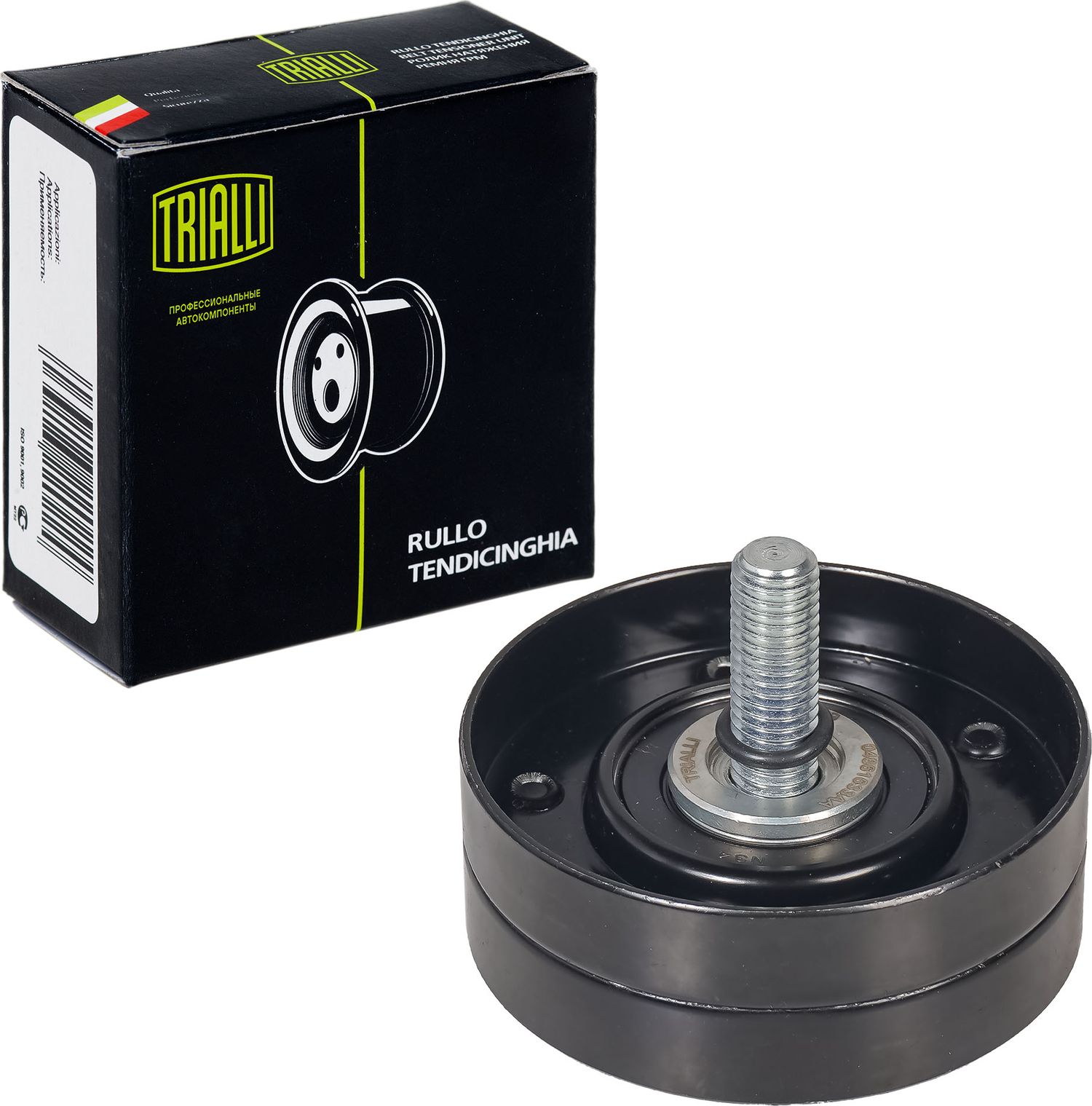 Направляющий (ведущий) ролик приводного поликлинового ремня Trialli. Артикул CM 5279