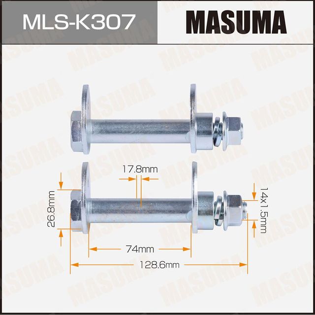 Болт эксцентрик Masuma MLS-K307 к-т. Hyundai Masuma. Артикул MLSK307