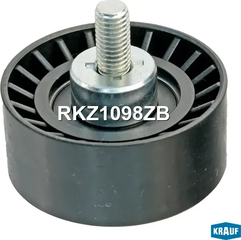 Ролик обводной ГРМ Krauf. Артикул RKZ1098ZB