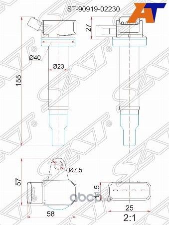 КАТУШКА ЗАЖИГАНИЯ 1G-FE2UZ-FE -03 (SAT) SAT. Артикул ST9091902230