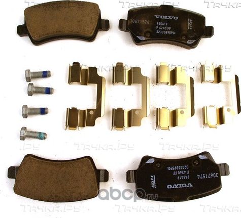 Тормозные колодки Volvo задние для Volvo S80 II 2006-2016. Артикул 30794555
