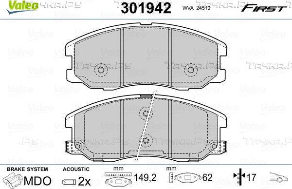 Тормозные колодки Valeo First передние для Opel Antara I 2006-2017. Артикул 301942