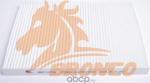 Фильтр салонный BRONCO BRC 0702 Bronco. Артикул BRC0702