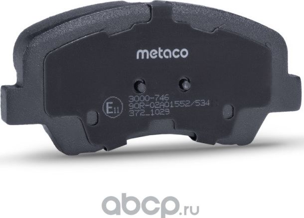 Колодки тормозные передние к-кт (Metaco). Артикул 3000746