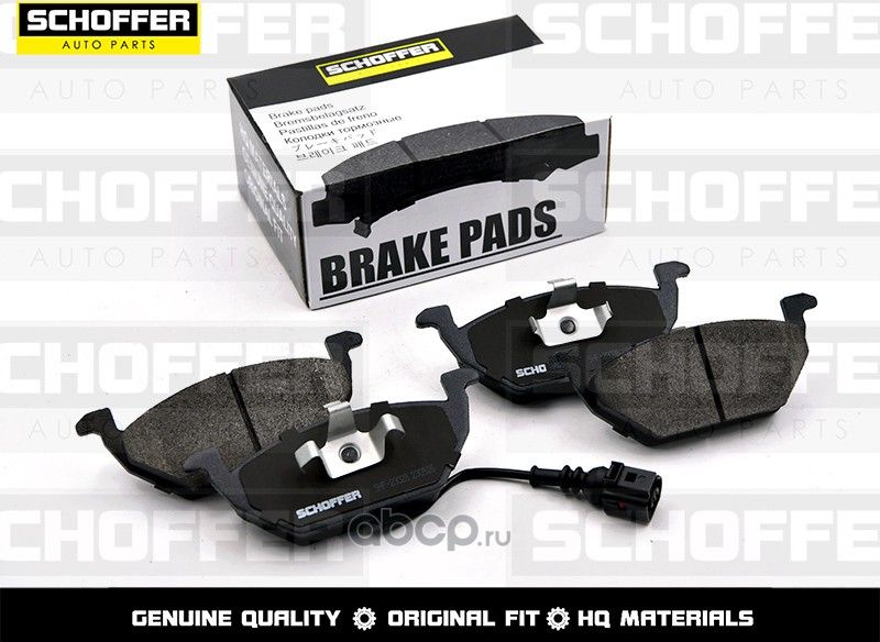 Колодки тормозные передние VW POLO 10- AUDI A1 11- (Schoffer). Артикул SHF23028