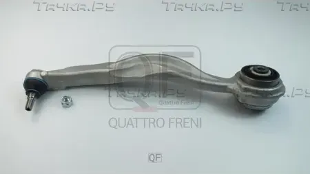 Рычаг подвески fr lh (Quattro Freni). Артикул qf20d00112