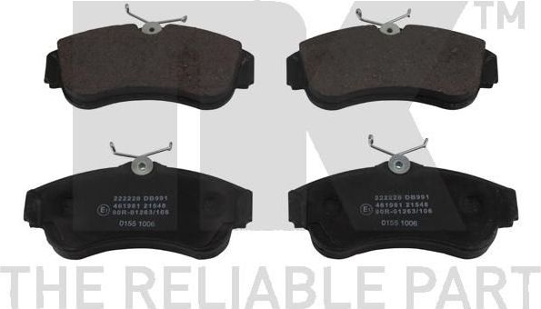 Тормозные колодки NK. Артикул 222220