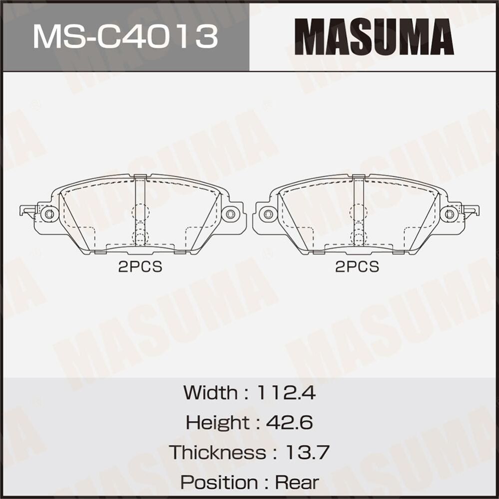 Колодки дисковые MASUMA Masuma. Артикул MSC4013