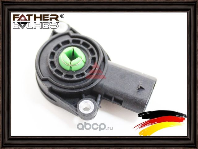 Датчик заслонок впускного коллектора (Father). Артикул F2396R99
