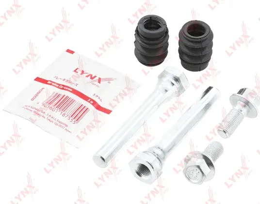 Комплект направляющих тормозного суппорта переднего (направляющая d 10 8 mm  суппорт Nissin) HONDA C (Lynxauto). Артикул bc-2044