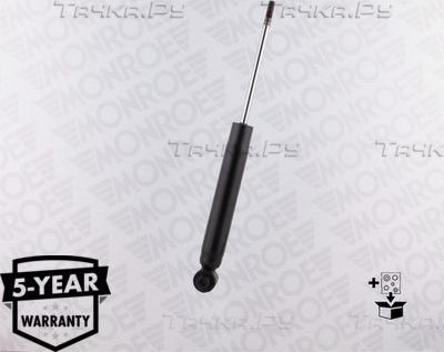 Амортизатор Monroe Original (Gas) задний для Peugeot 308 II 2013-2026. Артикул G1240