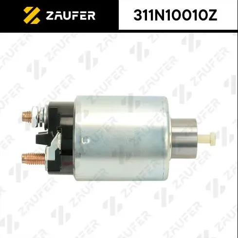 Втягивающее реле стартера (Zaufer) Zaufer. Артикул 311N10010Z