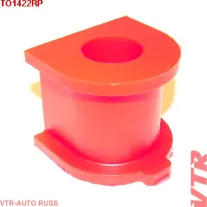 Полиуретановая втулка стабилизатора передней подвески (VTR). Артикул TO1422RP
