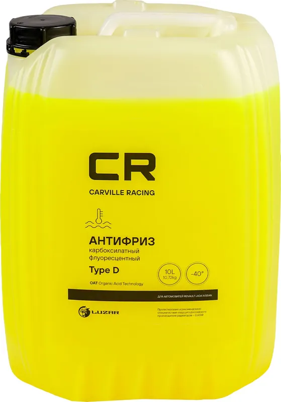 Антифриз CR для а/м Renault (Лада  Nissan)  OAT  41-01-001/-T Type D  флуор. -40°С  желтый  готовый  (Carville Racing). Артикул l2018537