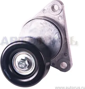 Натяжной ролик (натяжитель) приводного поликлинового ремня General Motors. Артикул 96966707