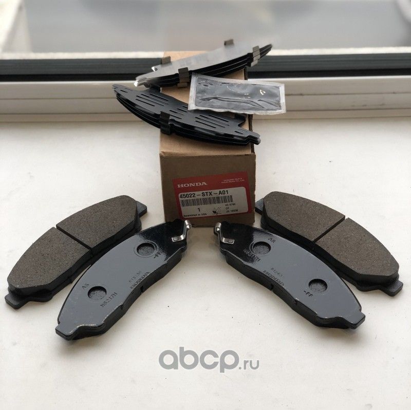 Тормозные колодки Honda. Артикул 45022STXA01