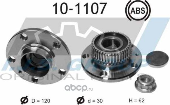 Ступица колеса (IJS) IJS. Артикул 101107