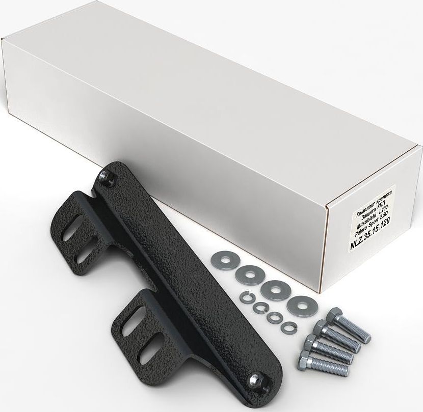 Защита NLZ для КПП Mitsubishi L200 2008-2015. Артикул NLZ.35.15.120 NEW