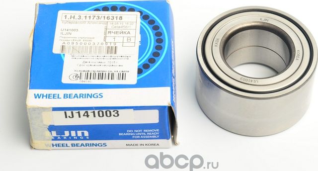 Подшипник ступицы TOYOTA Camry (03-06),Harrier (03-06) передней ILJIN Iljin. Артикул IJ141003