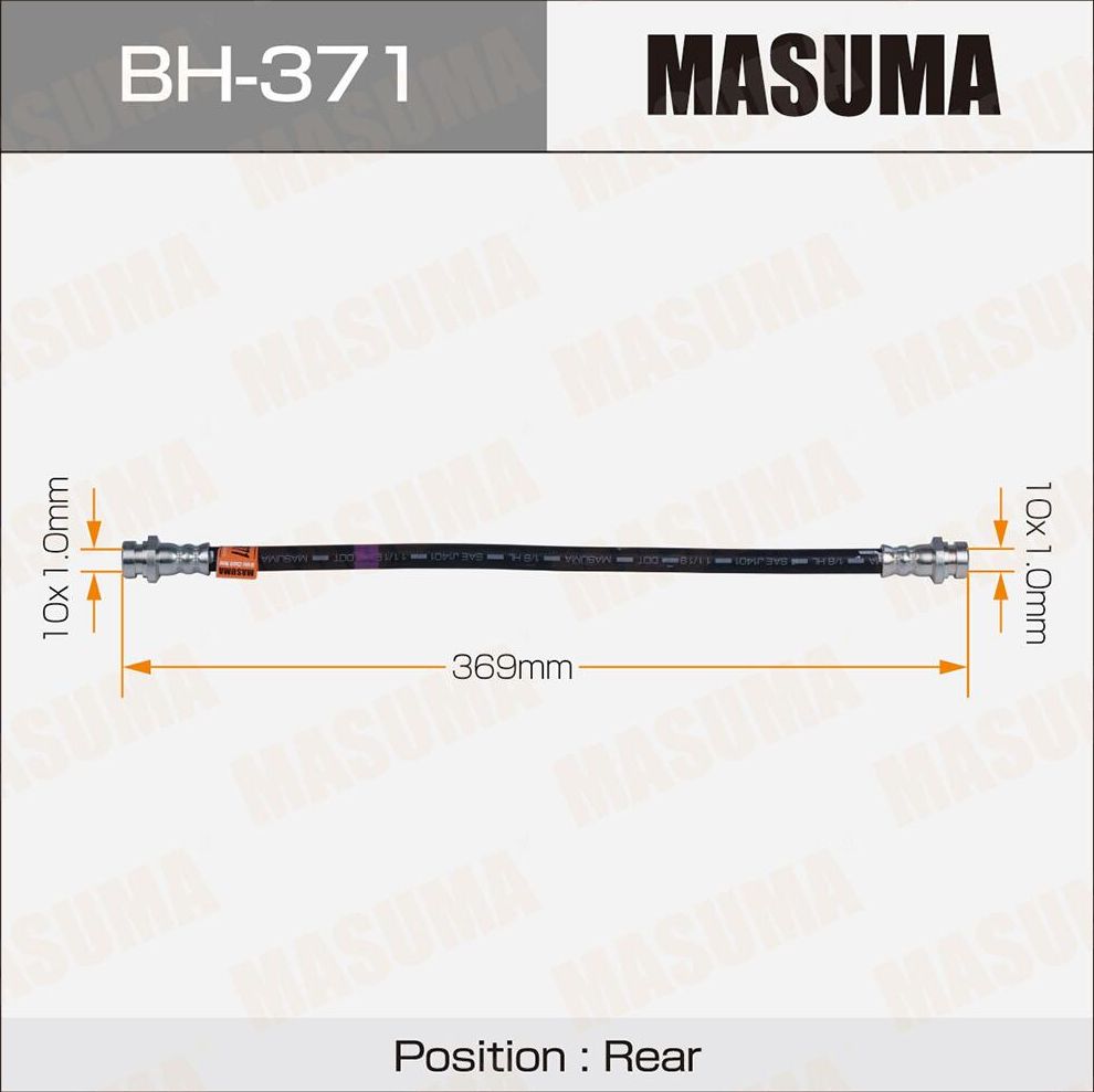 Тормозной шланг Masuma. Артикул BH-371