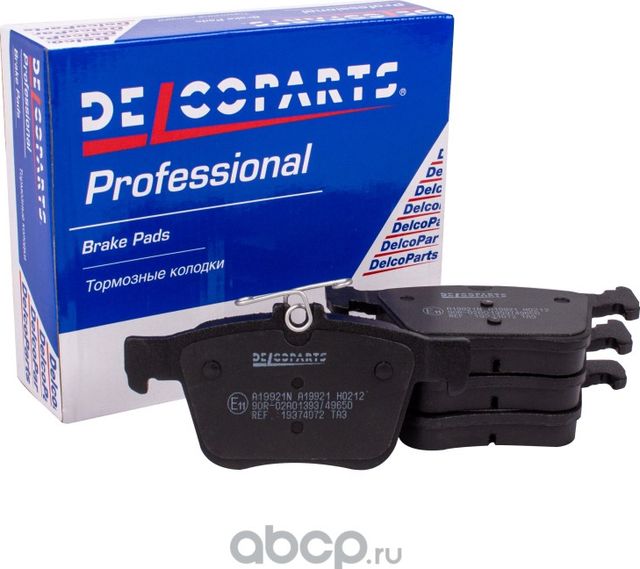 КОЛОДКИ ТОРМОЗНЫЕ ЗАДНИЕ ДИСКОВЫЕ (Delcoparts). Артикул 19374072