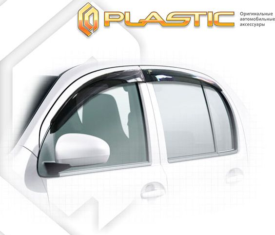 Дефлекторы СА Пластик для окон (Classic полупрозрачный) Toyota Passo II (C30) 2010-2016. Артикул 2010030308821