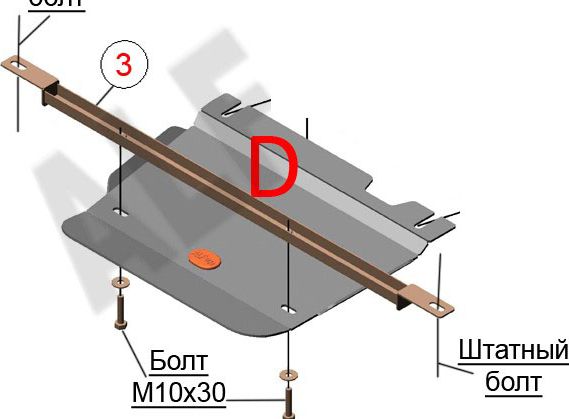 Защита Alfeco для раздатки Jeep Grand Cherokee WK2 3,0 TD 2013-2022. Артикул ALF.48.03