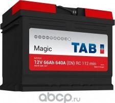 TAB Magic 6СТ-66.0 TAB. Артикул 189065